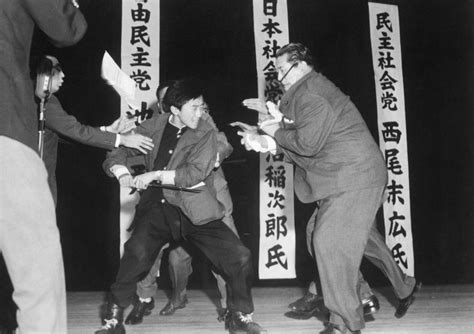  Dancing With The Devil: A Study Of Japanese Criminal Law